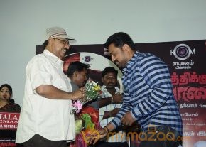 Ettuthikkum Madhayaanai Audio Launch photo 68