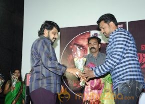 Ettuthikkum Madhayaanai Audio Launch photo 65