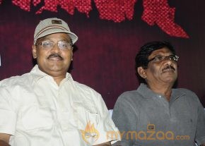 Ettuthikkum Madhayaanai Audio Launch photo 38