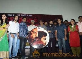 Ettuthikkum Madhayaanai Audio Launch photo 41