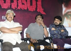 Ettuthikkum Madhayaanai Audio Launch photo 18