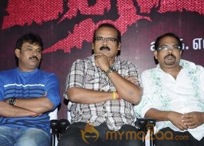 Ettuthikkum Madhayaanai Audio Launch photo 5