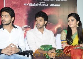 Ettuthikkum Madhayaanai Audio Launch photo 6