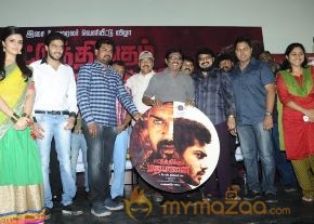 Ettuthikkum Madhayaanai Audio Launch photo 61