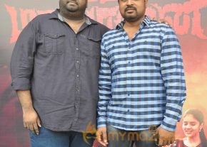 Ettuthikkum Madhayaanai Audio Launch photo 21
