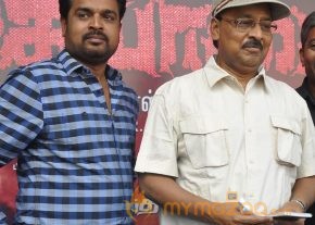Ettuthikkum Madhayaanai Audio Launch photo 4