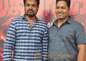 Ettuthikkum Madhayaanai Audio Launch photo 57