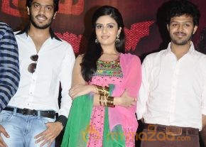 Ettuthikkum Madhayaanai Audio Launch photo 62