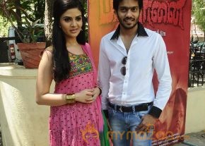 Ettuthikkum Madhayaanai Audio Launch photo 59