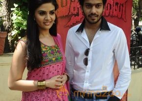 Ettuthikkum Madhayaanai Audio Launch photo 32
