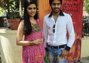 Ettuthikkum Madhayaanai Audio Launch photo 52