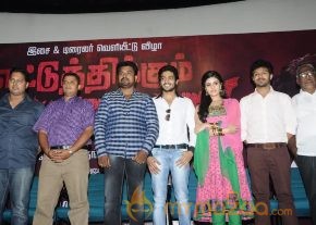 Ettuthikkum Madhayaanai Audio Launch
