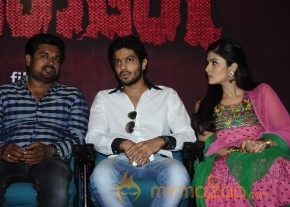 Ettuthikkum Madhayaanai Audio Launch photo 14