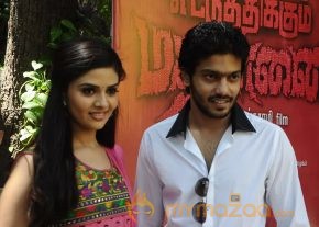 Ettuthikkum Madhayaanai Audio Launch photo 37