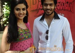 Ettuthikkum Madhayaanai Audio Launch photo 10