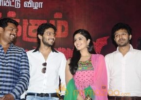 Ettuthikkum Madhayaanai Audio Launch photo 29