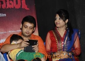 Ettuthikkum Madhayaanai Audio Launch photo 23