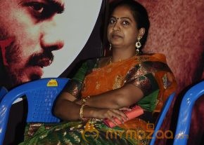 Ettuthikkum Madhayaanai Audio Launch photo 12