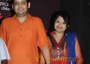 Ettuthikkum Madhayaanai Audio Launch photo 24
