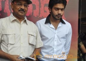 Ettuthikkum Madhayaanai Audio Launch photo 22