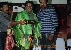 Ettuthikkum Madhayaanai Audio Launch photo 33