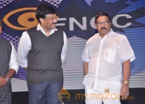 FNCC New Year 2014 Celebrations Stills photo 166
