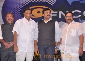 FNCC New Year 2014 Celebrations Stills photo 56