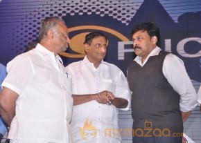 FNCC New Year 2014 Celebrations Stills photo 201
