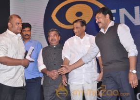 FNCC New Year 2014 Celebrations Stills photo 244