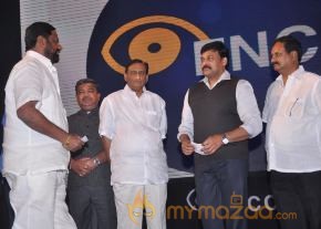FNCC New Year 2014 Celebrations Stills photo 21