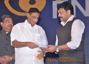 FNCC New Year 2014 Celebrations Stills photo 102