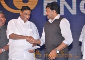 FNCC New Year 2014 Celebrations Stills photo 113