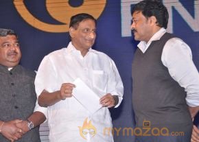 FNCC New Year 2014 Celebrations Stills photo 58