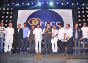 FNCC New Year 2014 Celebrations Stills photo 87