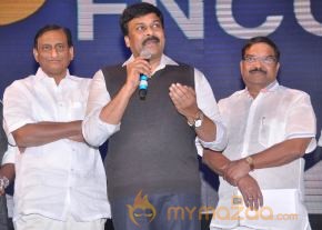 FNCC New Year 2014 Celebrations Stills photo 232