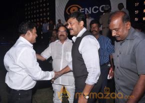 FNCC New Year 2014 Celebrations Stills photo 176