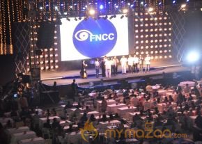 FNCC New Year 2014 Celebrations Stills photo 82
