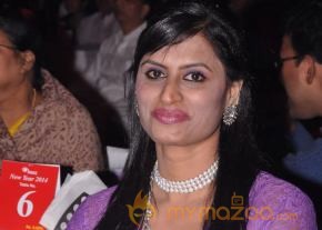 FNCC New Year 2014 Celebrations Stills photo 135