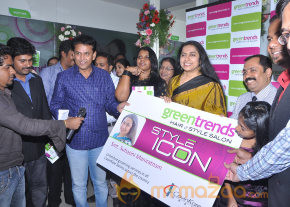 Green Trends Hair And Style Salons Launch photo 16