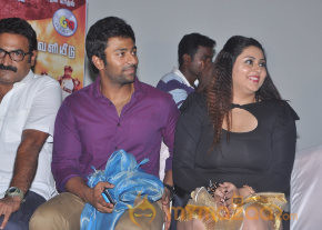 Gugan Movie Audio Launch Gallery  photo 41
