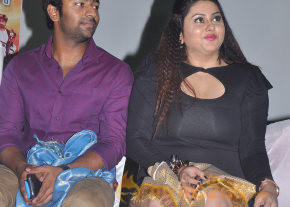 Gugan Movie Audio Launch Gallery  photo 10