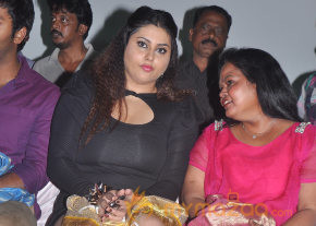 Gugan Movie Audio Launch Gallery  photo 6