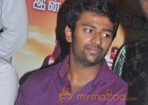 Gugan Movie Audio Launch Gallery  photo 33