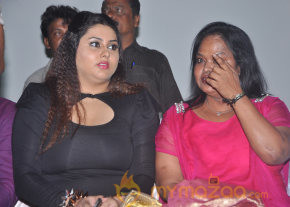 Gugan Movie Audio Launch Gallery  photo 19