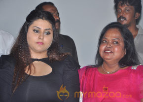 Gugan Movie Audio Launch Gallery  photo 28