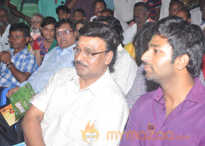 Gugan Movie Audio Launch Gallery  photo 7
