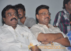 Gugan Movie Audio Launch Gallery  photo 40