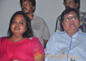 Gugan Movie Audio Launch Gallery  photo 23