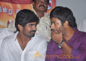 Gugan Movie Audio Launch Gallery  photo 4