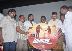 Gugan Movie Audio Launch Gallery  photo 27